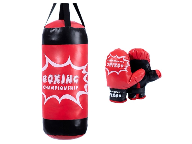 BOXING SET(1000G) - HP1251749