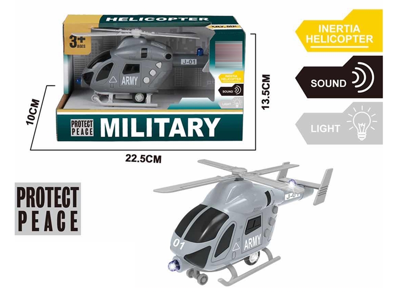 FRICTION AIRPLANE W/LIGHT & SOUND - HP1251753