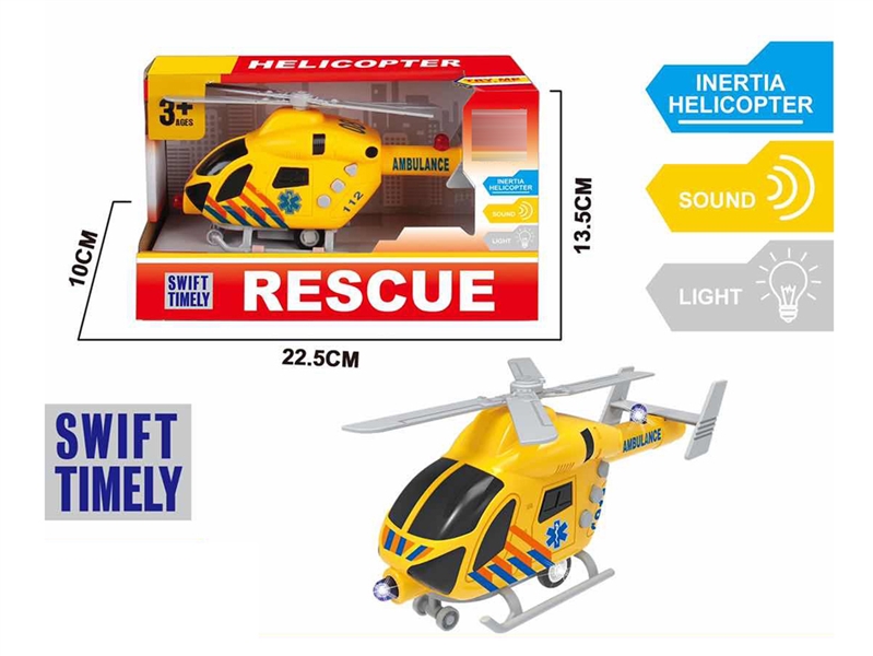 FRICTION AIRPLANE W/LIGHT & SOUND - HP1251754