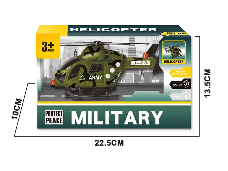 FRICTION AIRPLANE W/LIGHT & SOUND - HP1251759