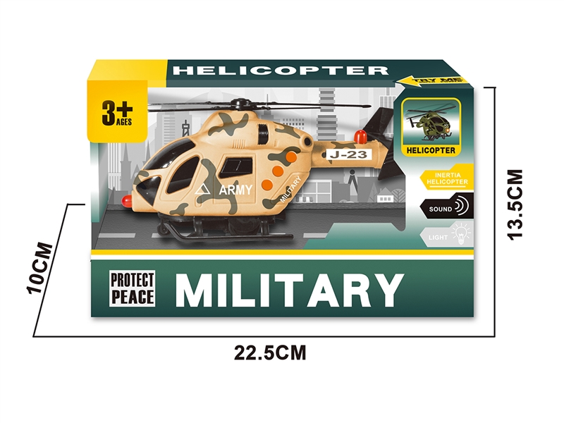 FRICTION AIRPLANE W/LIGHT & SOUND - HP1251761