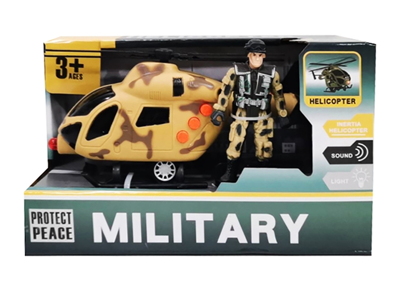 FRICTION AIRPLANE W/SOLDIER & LIGHT & SOUND - HP1251762