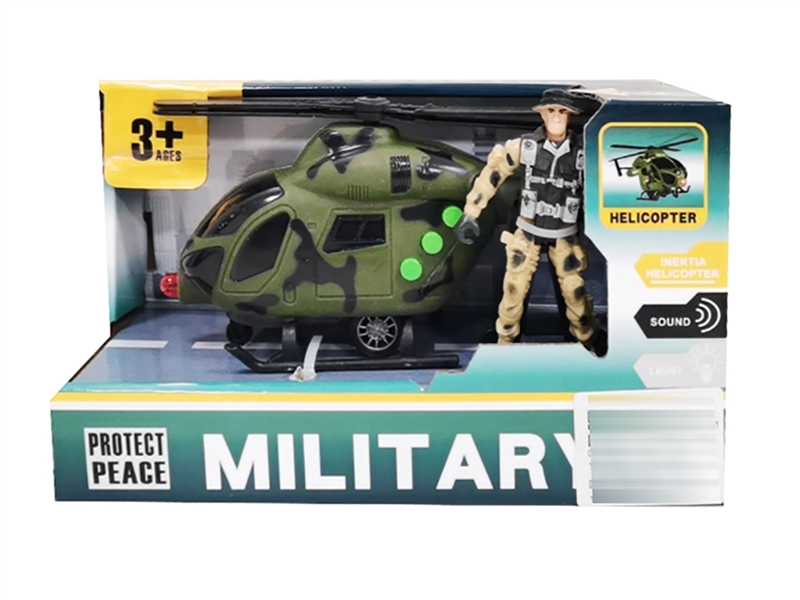 FRICTION AIRPLANE W/SOLDIER & LIGHT & SOUND - HP1251765