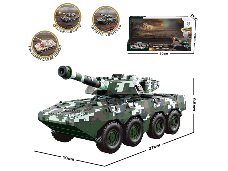 FRICTION MILITARY CAR W/LIGHT & SOUND - HP1251766