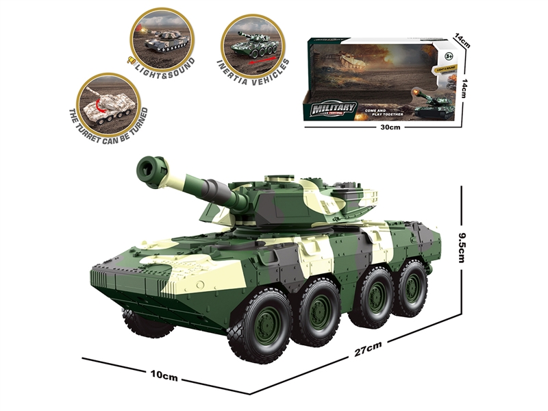 FRICTION MILITARY CAR W/LIGHT & SOUND - HP1251767