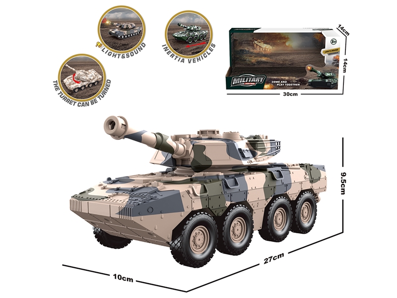 FRICTION MILITARY CAR W/LIGHT & SOUND - HP1251768