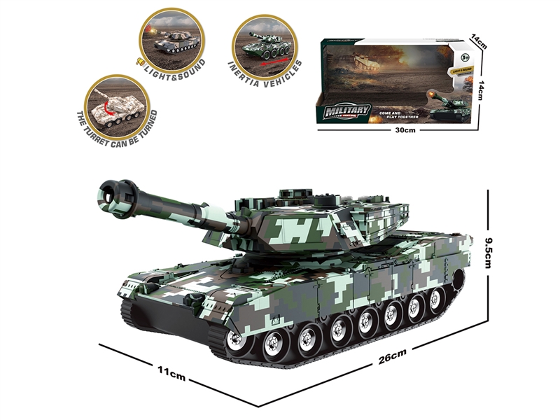 FRICTION MILITARY CAR W/LIGHT & SOUND - HP1251769