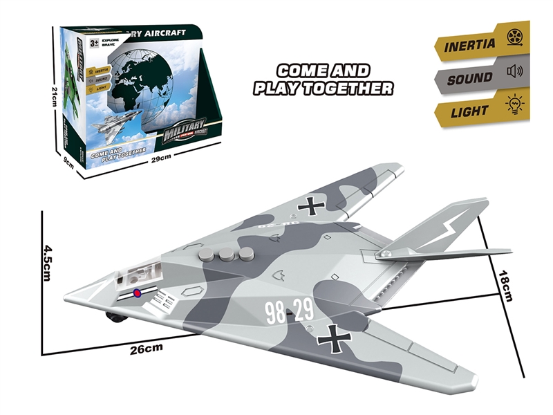 FRICTION AIRCRAFT W/LIGHT & SOUND - HP1251771