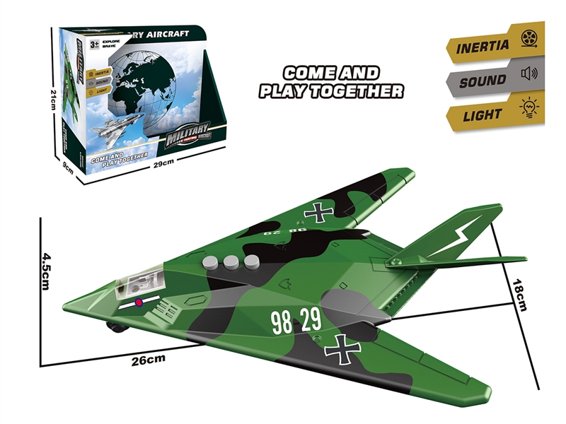 FRICTION AIRCRAFT W/LIGHT & SOUND - HP1251772