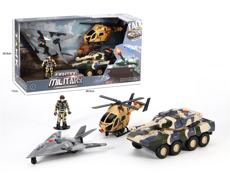 FRICTION MILITARY SET W/LIGHT & SOUND - HP1251774