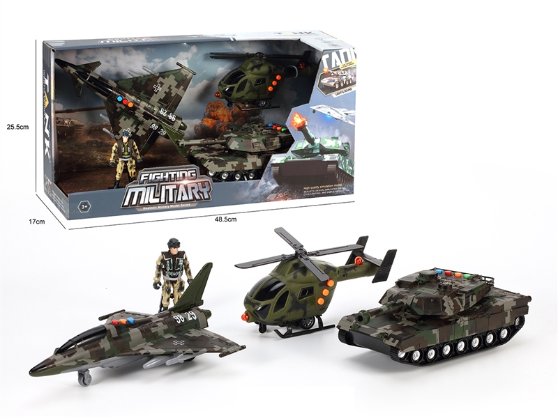 FRICTION MILITARY SET W/LIGHT & SOUND - HP1251776