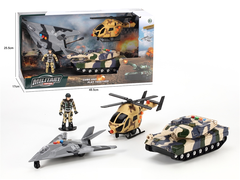 FRICTION MILITARY SET W/LIGHT & SOUND - HP1251778