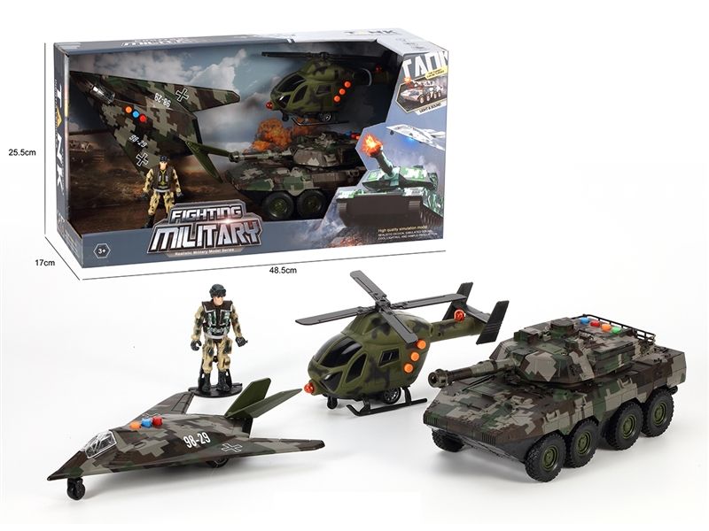 FRICTION MILITARY SET W/LIGHT & SOUND - HP1251779