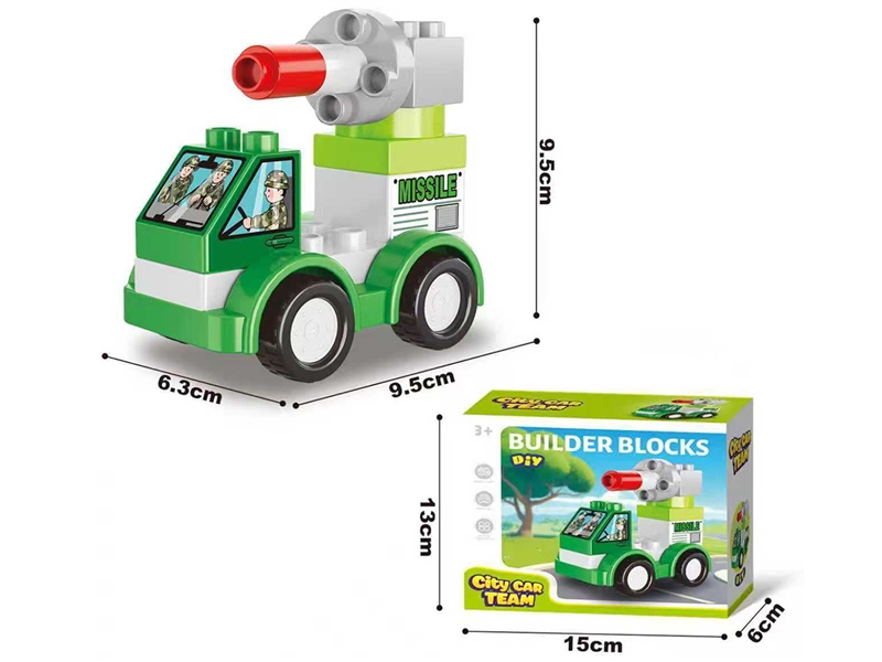 BUILDING BLOCKS - HP1251781