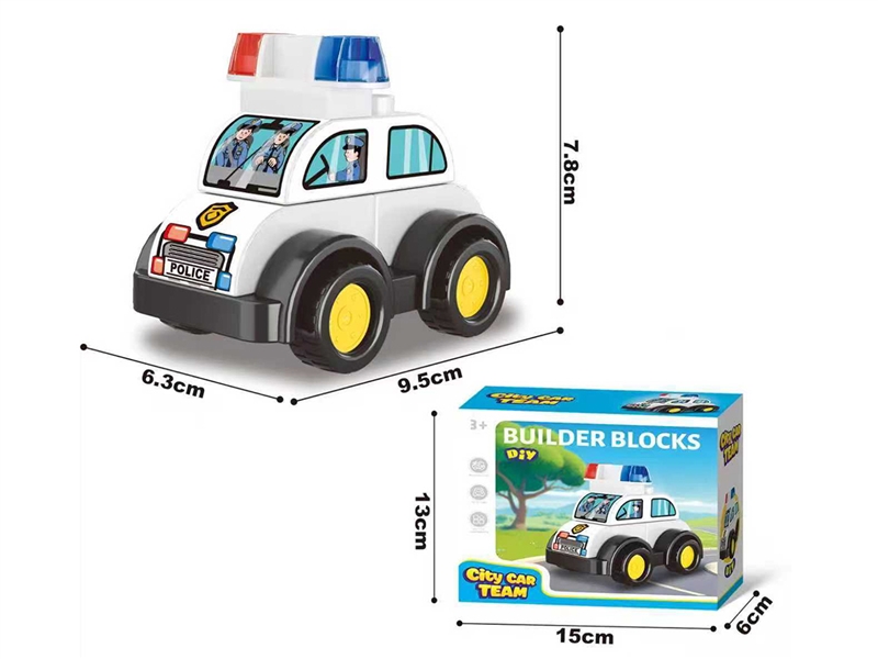 BUILDING BLOCKS - HP1251783