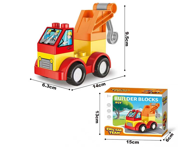 BUILDING BLOCKS - HP1251786