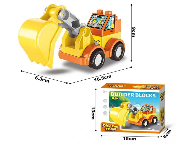 BUILDING BLOCKS - HP1251787