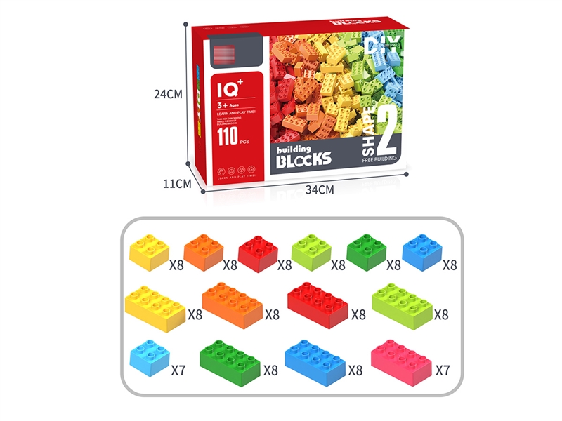 BUILDING BLOCKS 110PCS - HP1251793