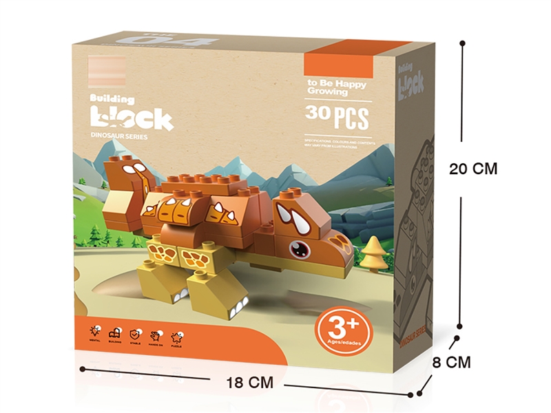 BUILDING BLOCKS 30PCS - HP1251794