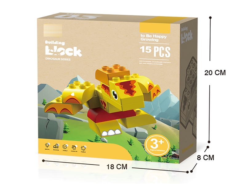 BUILDING BLOCKS 15PCS - HP1251795