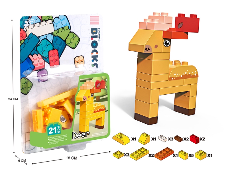 BUILDING BLOCKS 21PCS - HP1251798