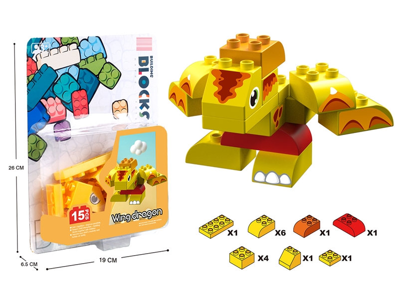 BUILDING BLOCKS 15PCS - HP1251804