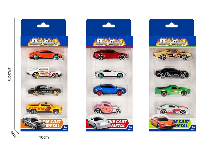 1：64 FREE WAY DIE-CAST CAR,3ASST - HP1251808