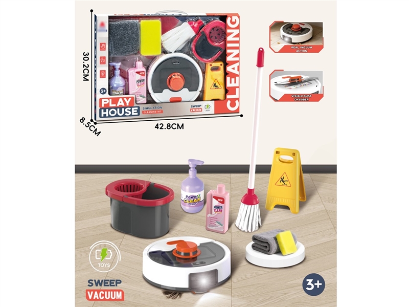 CLEANING SET W/LIGHT - HP1251813