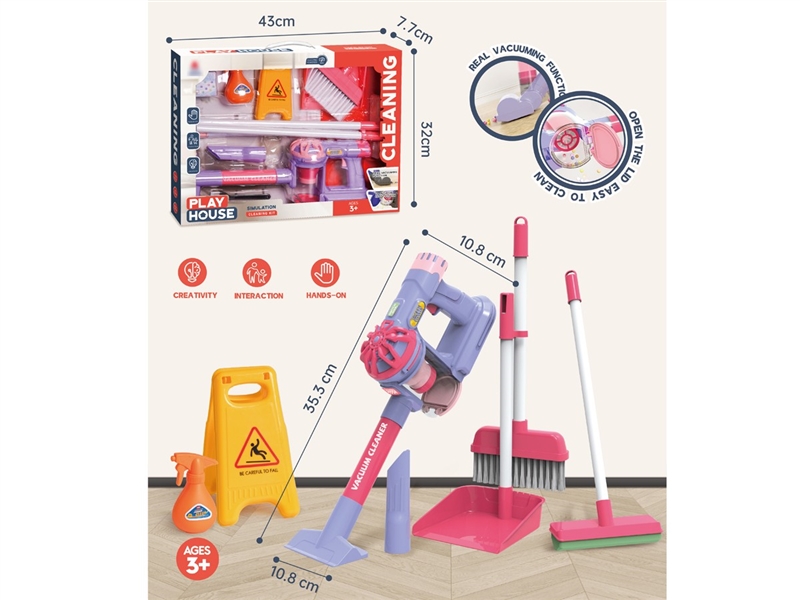 CLEANING SET - HP1251818