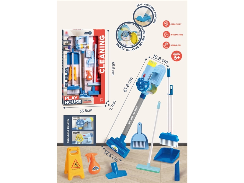 CLEANING SET - HP1251819