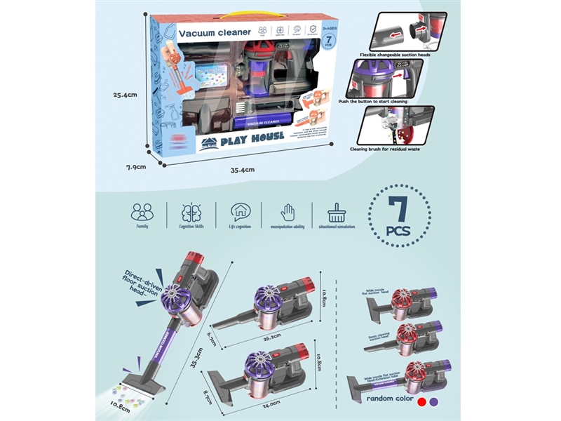 CLEANING SET - HP1251820