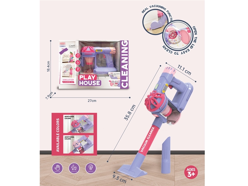 CLEANING SET - HP1251821