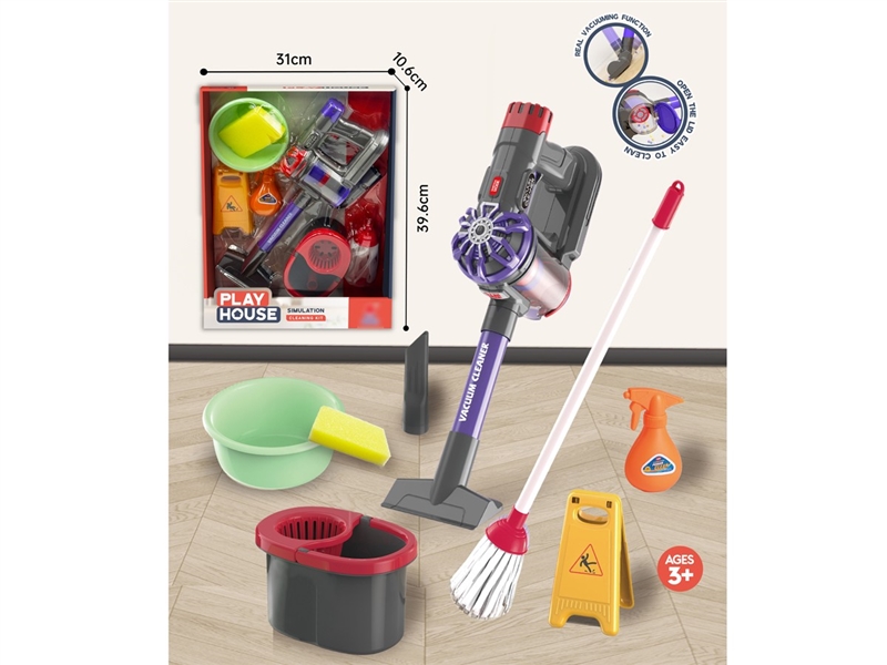 CLEANING SET - HP1251822