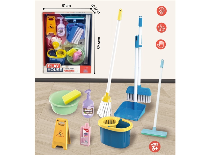 CLEANING SET - HP1251823