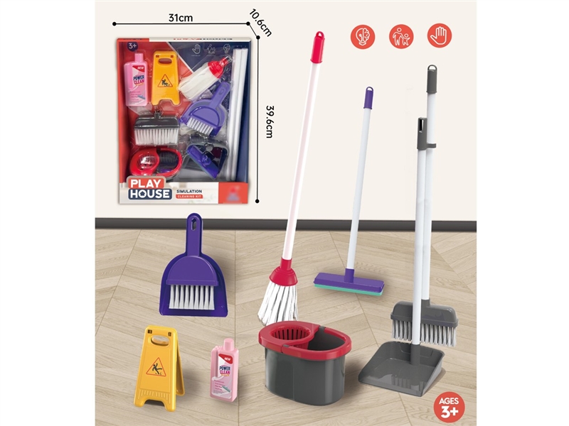 CLEANING SET - HP1251825