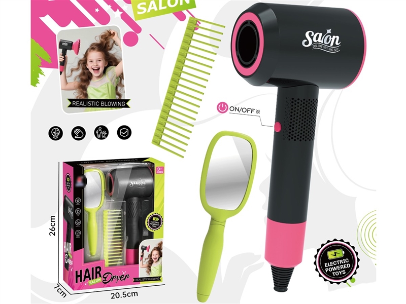 B/O HAIR DRYER - HP1251829