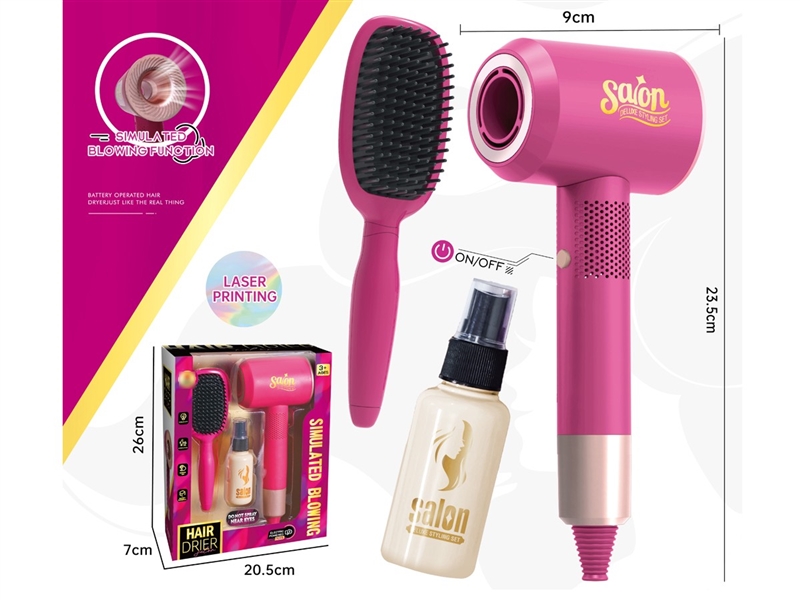 B/O HAIR DRYER - HP1251830