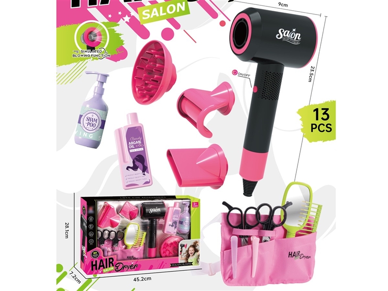 B/O HAIR DRYER - HP1251831