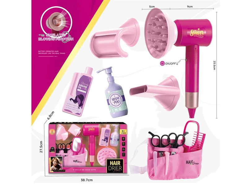 B/O HAIR DRYER - HP1251832