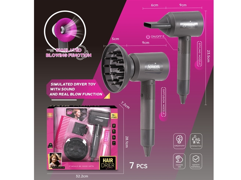 B/O HAIR DRYER - HP1251833