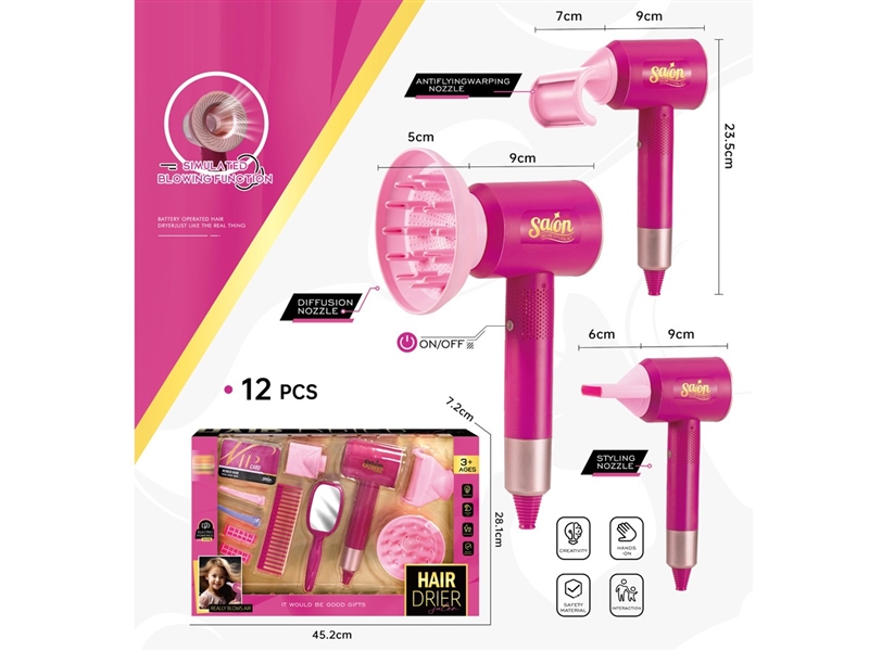 B/O HAIR DRYER - HP1251834