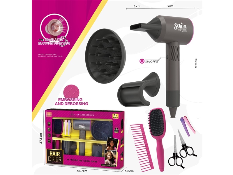 B/O HAIR DRYER - HP1251835