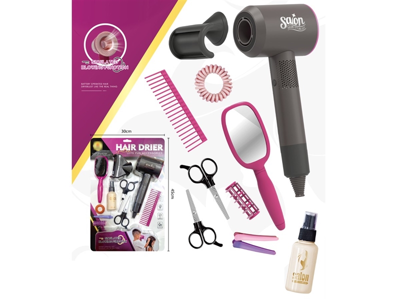 B/O HAIR DRYER - HP1251836