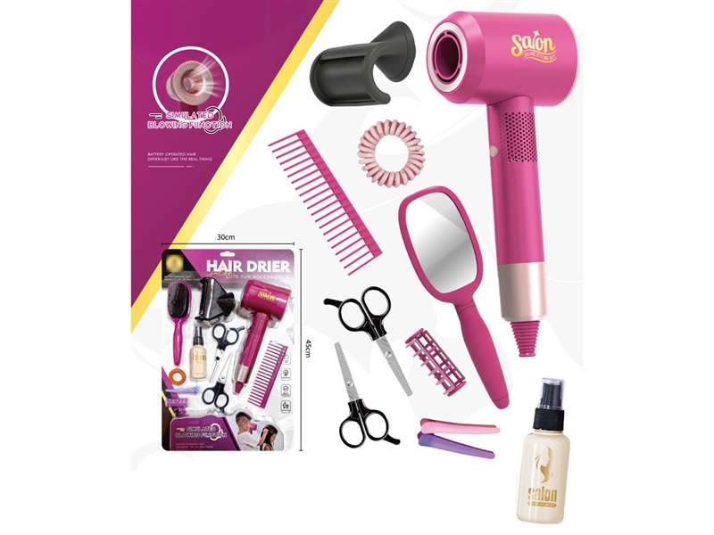 B/O HAIR DRYER - HP1251837