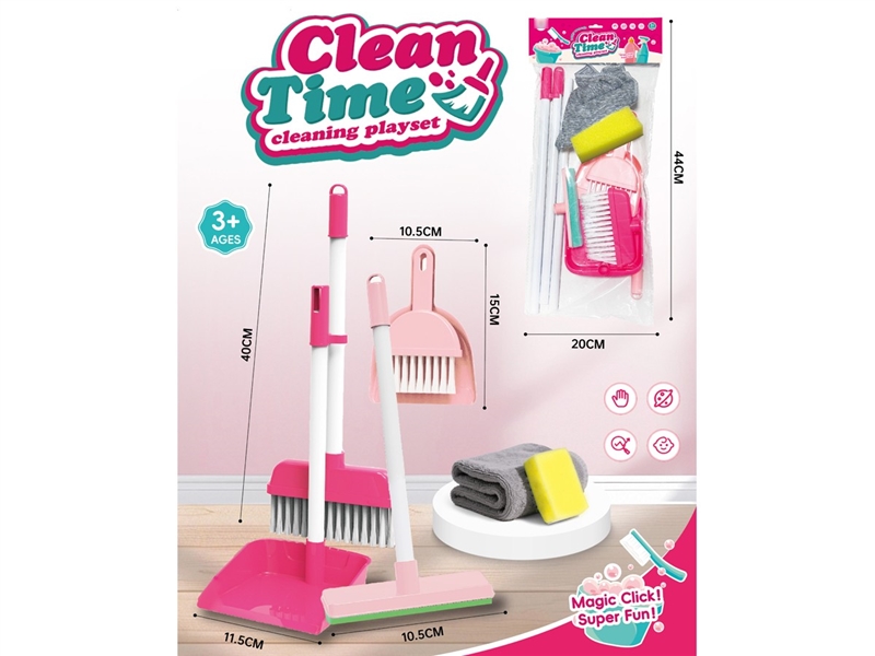 CLEANING SET - HP1251838
