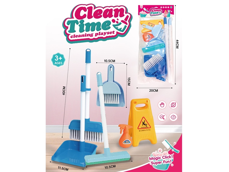 CLEANING SET - HP1251839