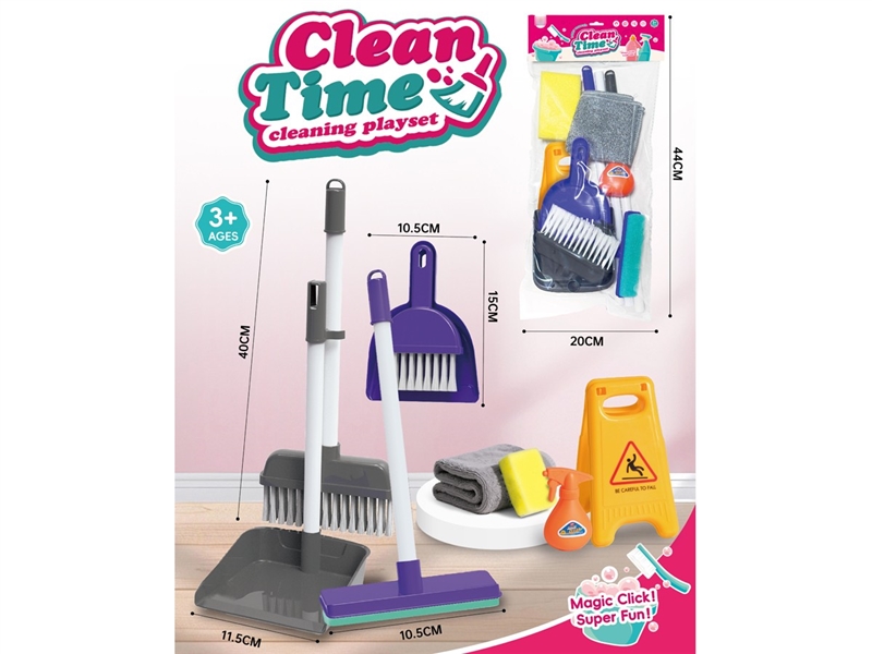 CLEANING SET - HP1251840