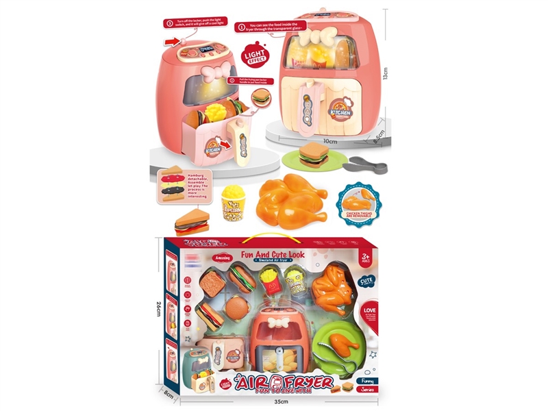 AIR FRYER W/LIGHT - HP1251842