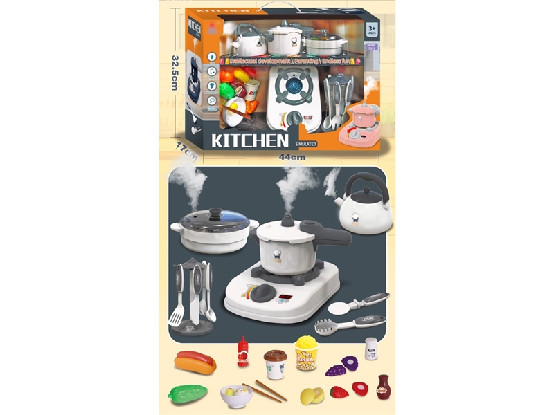 KITCHEN SET W/LIGHT & MUSIC & SPRAY - HP1251844