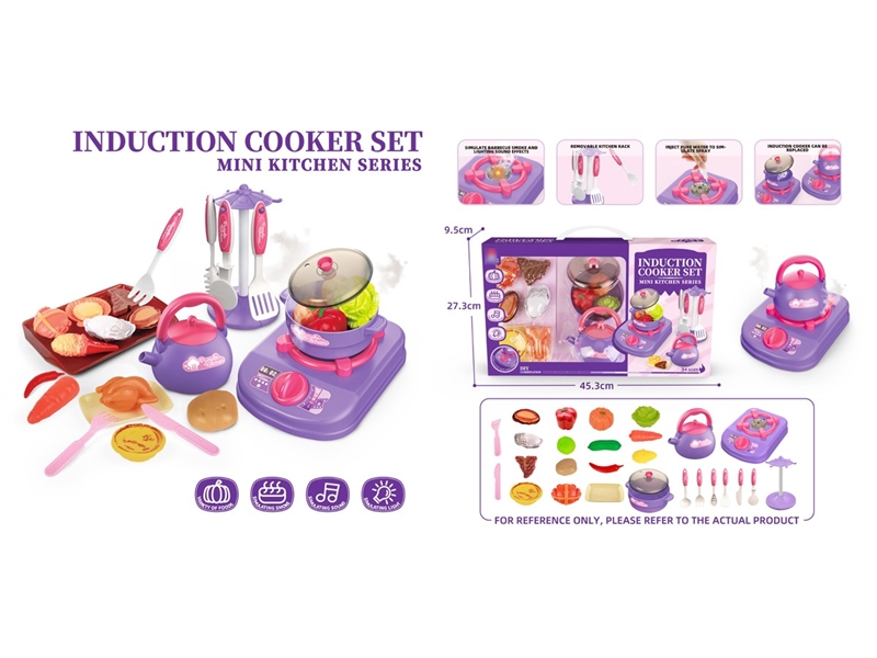 KITCHEN SET W/LIGHT & MUSIC & SPRAY - HP1251846